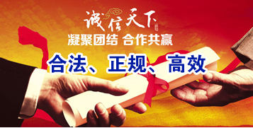 凯里讨账公司